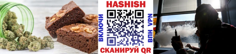 Canna-Cookies марихуана  купить закладку  Красноперекопск 