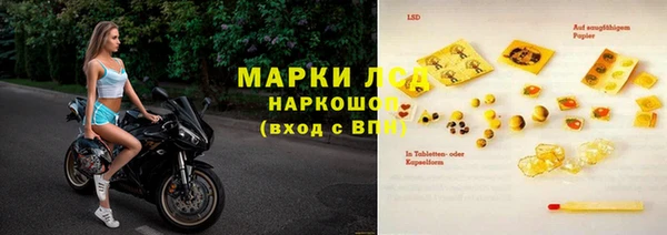 героин Абдулино