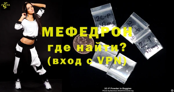 марихуана Абаза