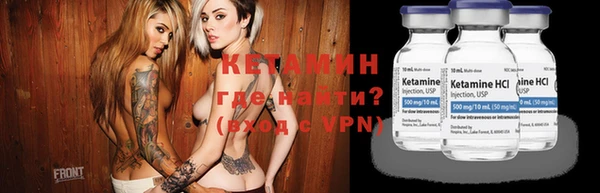 героин Абдулино