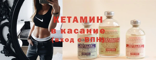 героин Абдулино
