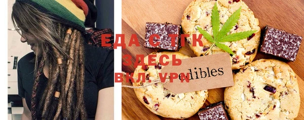 героин Абдулино