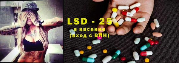 героин Абдулино