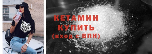 марихуана Абаза