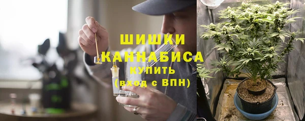 героин Абдулино
