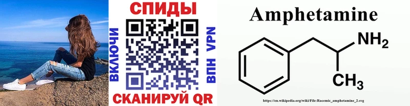 Метамфетамин винт  купить наркотики цена  Красноперекопск 