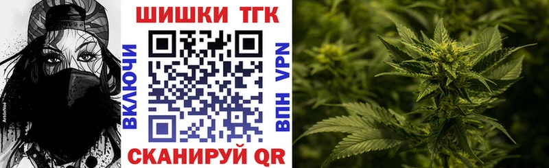 магазин  наркотиков  Красноперекопск  Бошки марихуана AK-47 